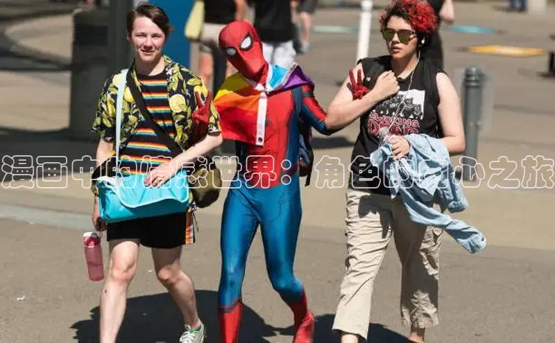 樱花漫画网页登录入口