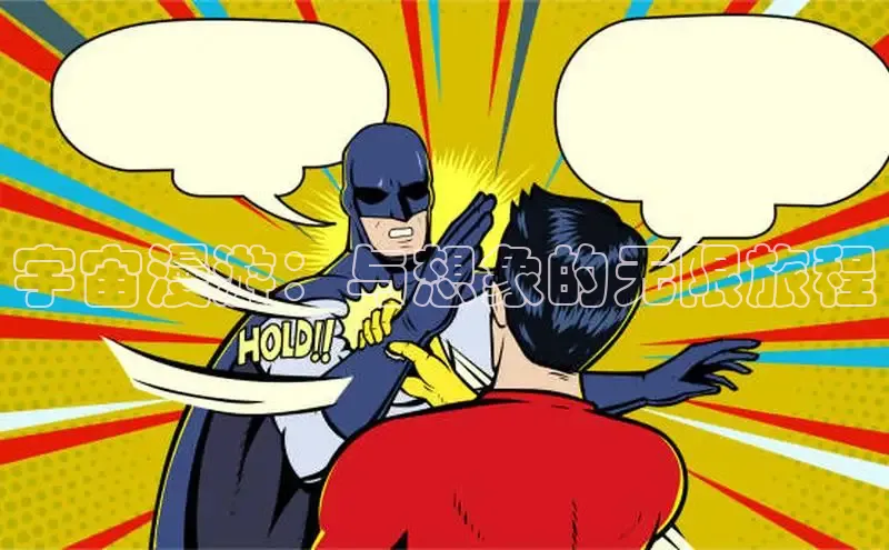 樱花漫画官方版正版入口网页