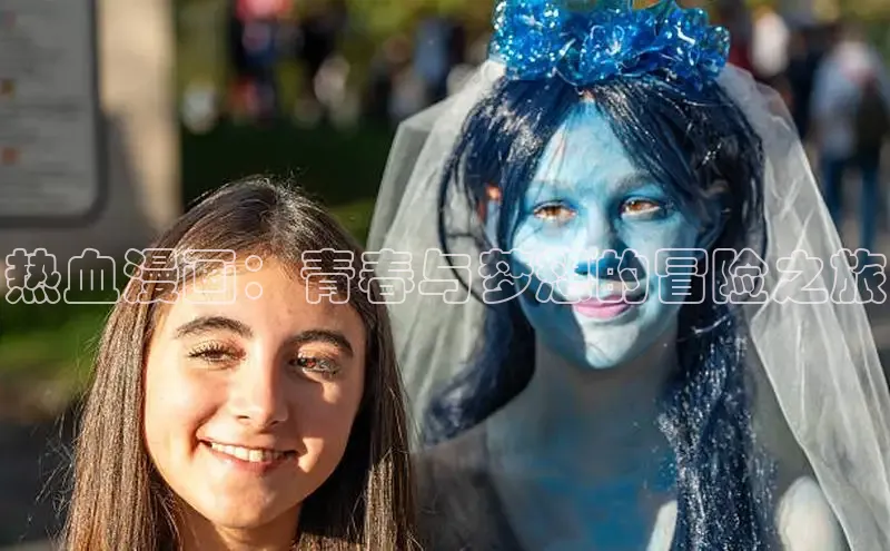 樱花漫画下拉式漫画