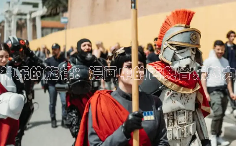 樱花漫画网页登录入口