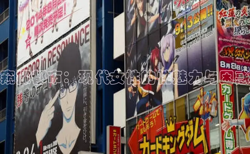 樱花漫画下拉式漫画