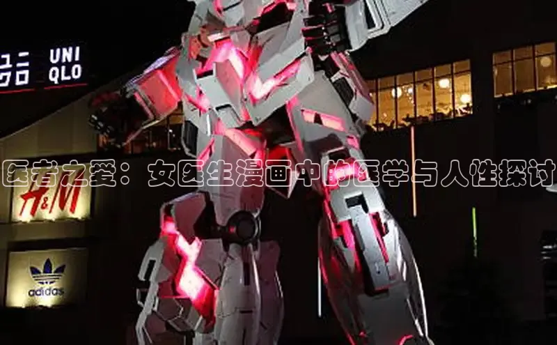 樱花漫画下拉式观看网站