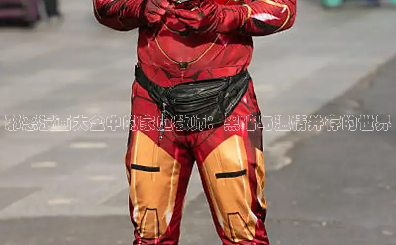 樱花漫画官方入门网站