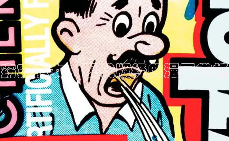 樱花漫画下拉式观看网站