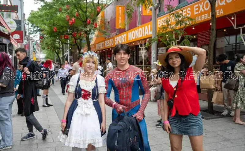 樱花漫画下拉式观看网站