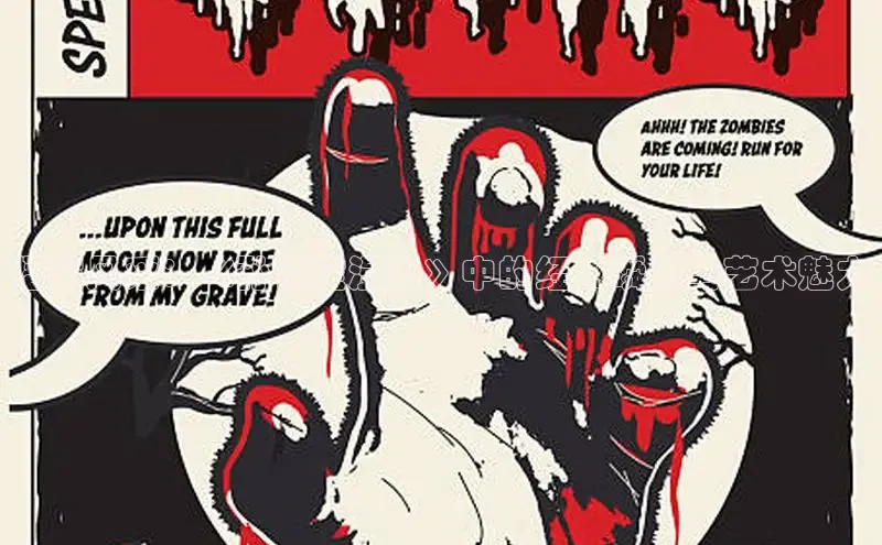 樱花漫画下拉式观看网站