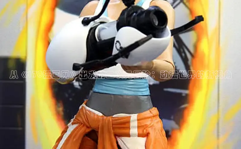 樱花漫画下拉式漫画