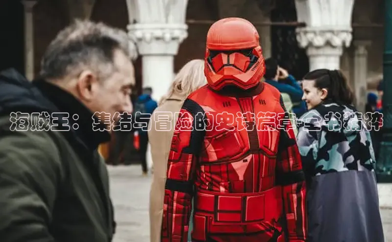 樱花漫画官方入门网站