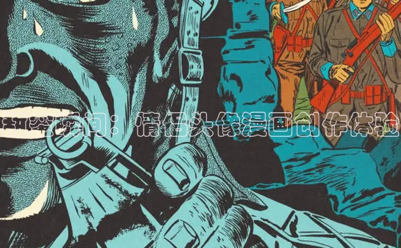 樱花漫画下拉式漫画