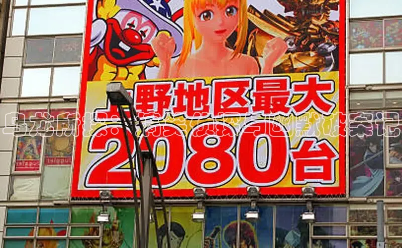 樱花漫画官方入门网站